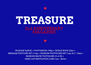 Treasure 2nd Anniversary Magazine: Treasure