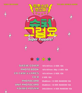 WJSN Chocome Vol.2: Super Yuppers!