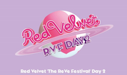 Red Velvet Mini Album The ReVe Festival: Day 2 [Kit Ver.]