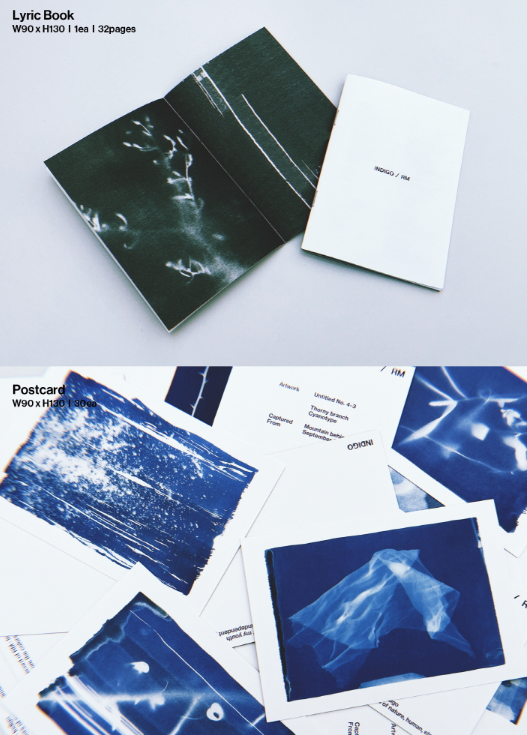 RM (BTS) Indigo [Postcard Edition] [Weverse Album Ver.]