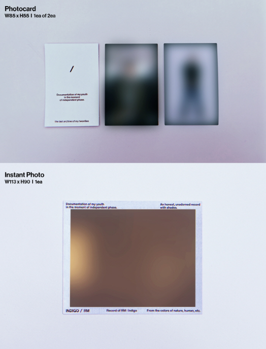 RM (BTS) Indigo [Postcard Edition] [Weverse Album Ver.]