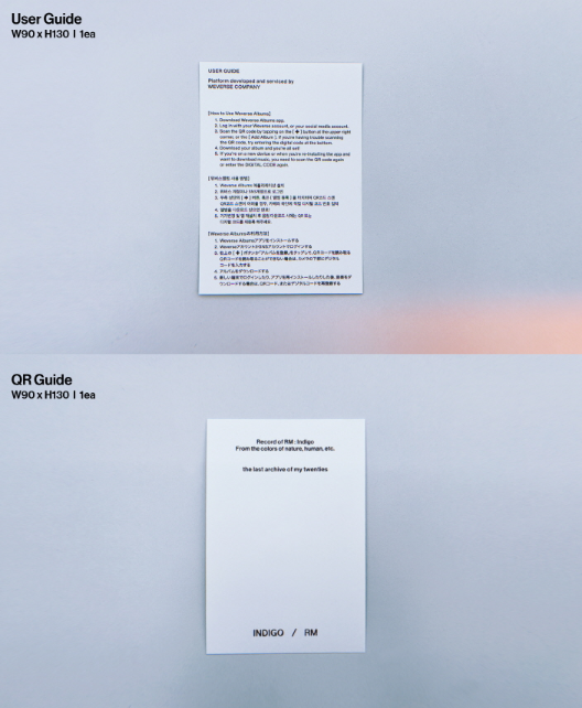 RM (BTS) Indigo [Postcard Edition] [Weverse Album Ver.]