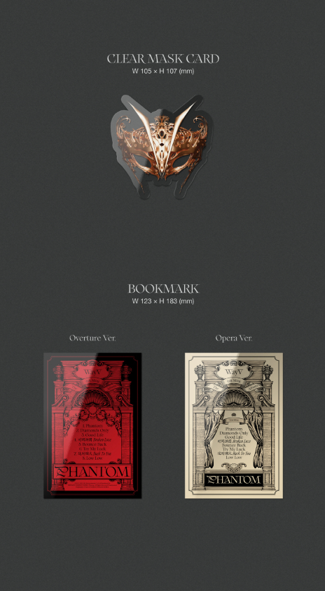 WAYV 4th Mini Album: Phantom