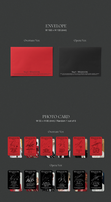 WAYV 4th Mini Album: Phantom