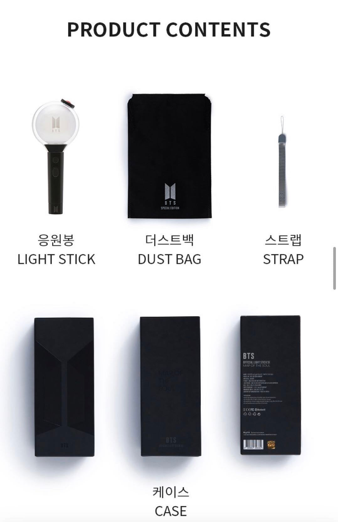 BTS MAP OF SOUL Light Stick