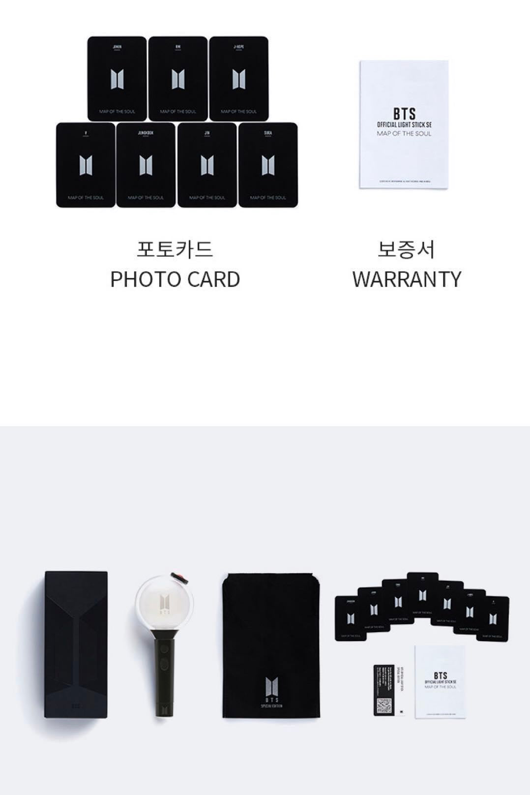 BTS MAP OF SOUL Light Stick
