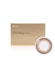 OLENS ViVi Ring Choco