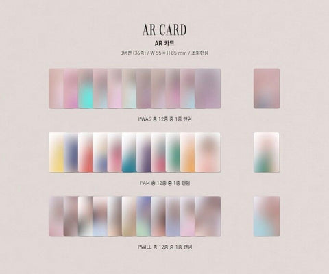 IZONE BLOOMIZ KIT