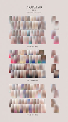 IZONE BLOOMIZ KIT