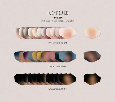 IZONE BLOOMIZ KIT