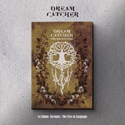Dreamcatcher Vol1 Dystopia: The Tree of Language
