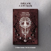 Dreamcatcher Vol1 Dystopia: The Tree of Language