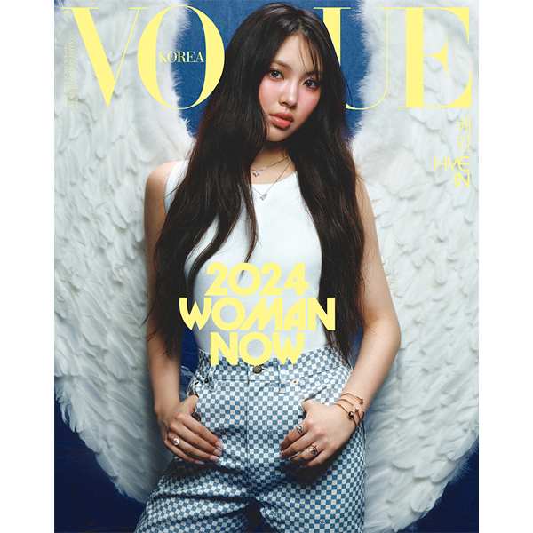 hyein-vogue.png