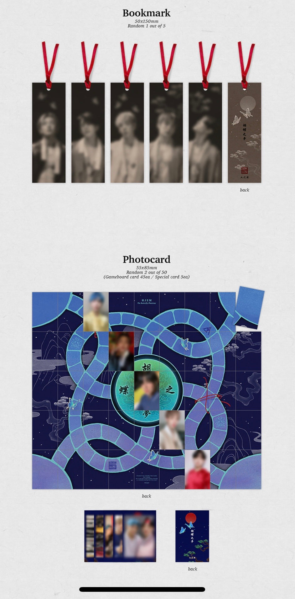 A.C.E 3rd mini Album "HJZM : The Butterfly Phantasy"