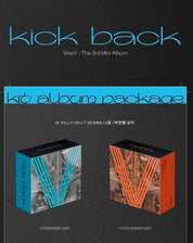 WayV Kick Back Kit Version