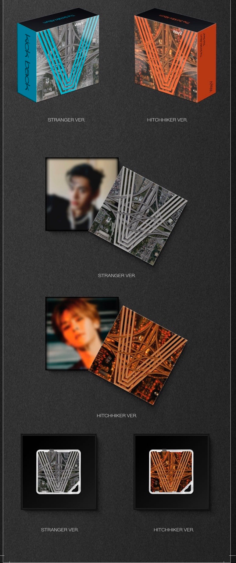 WayV Kick Back Kit Version – Amuse Ground