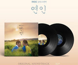 My Dearest OST (LP)