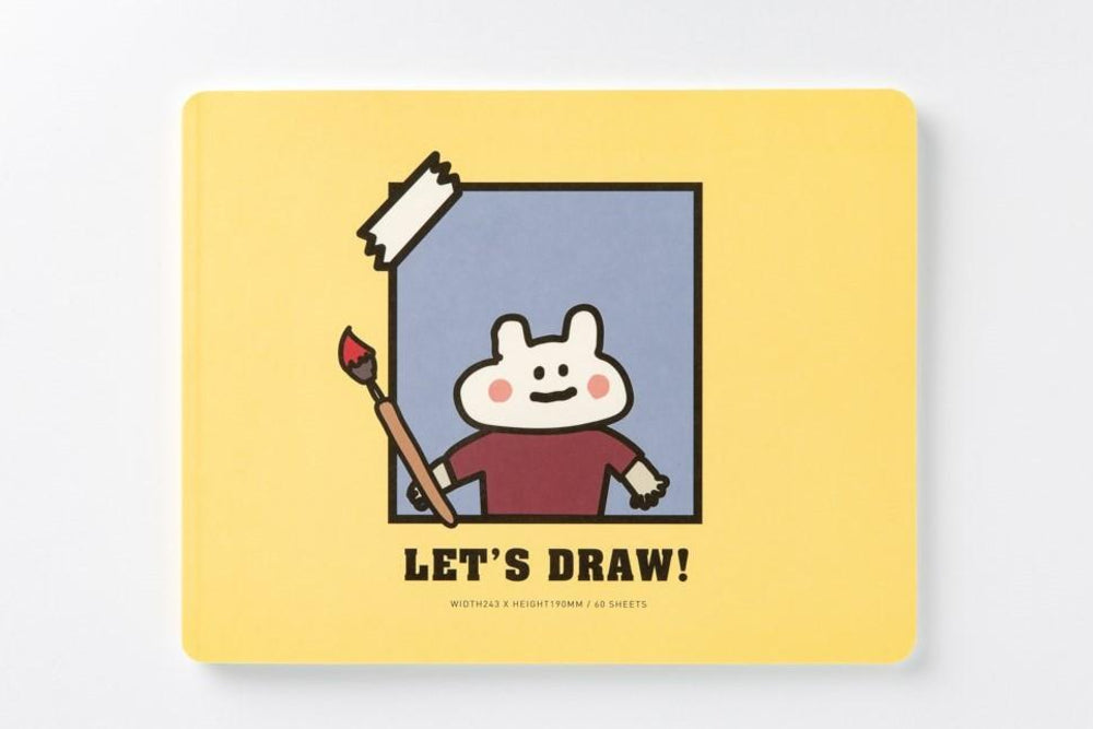 Drawing Book "Let's Draw!" Yellow