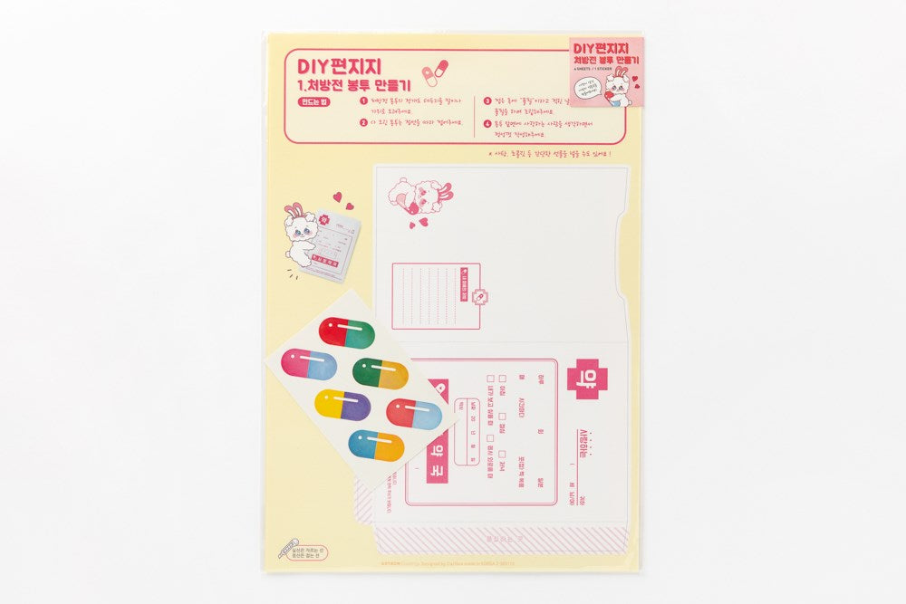DIY Medicine Letter Set