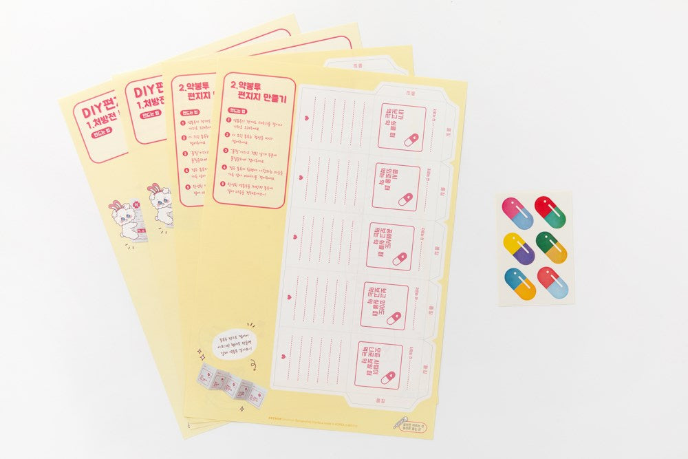 DIY Medicine Letter Set