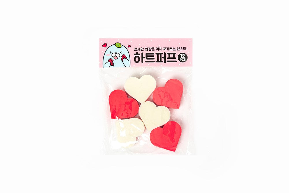 Makeup Puff Heart 12PCS