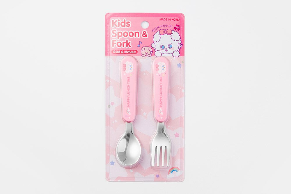 Kid Spoon & Fork Set Bichon