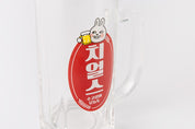 Beer Glass Bunny 'Cheers' 370ml