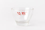 Sake Cup One Shot