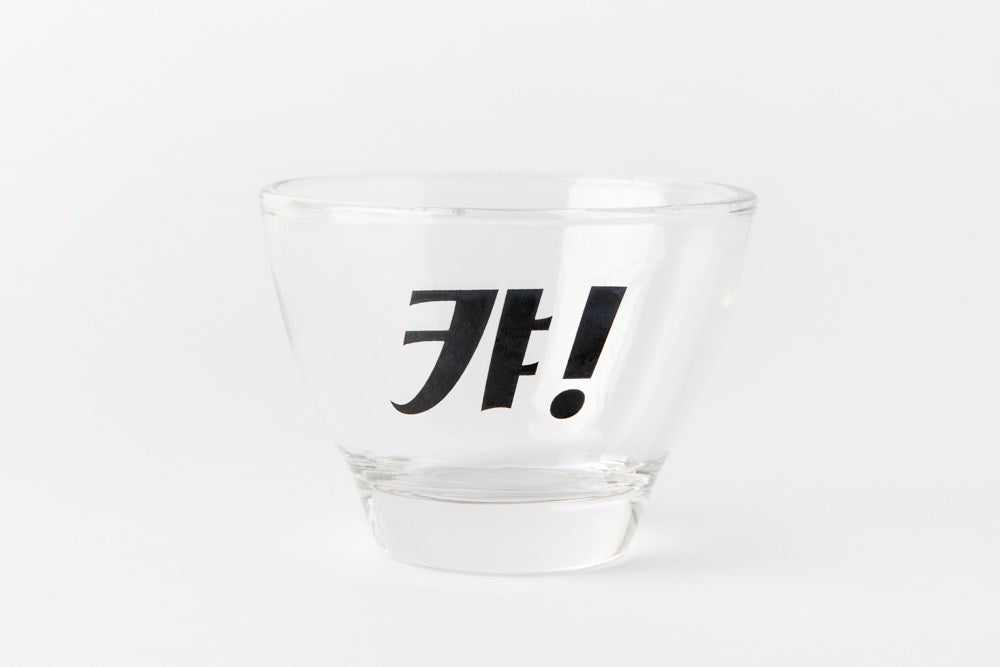 Sake Glass Kya (80ml)
